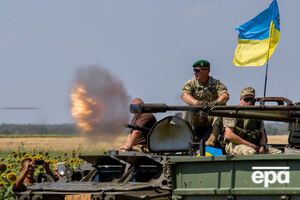 "Громадянською війною" конфлікт на Донбасі не назвали у жодній із дев'яти партій