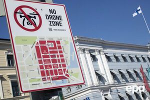 В Хельсинки усилили меры безопасности