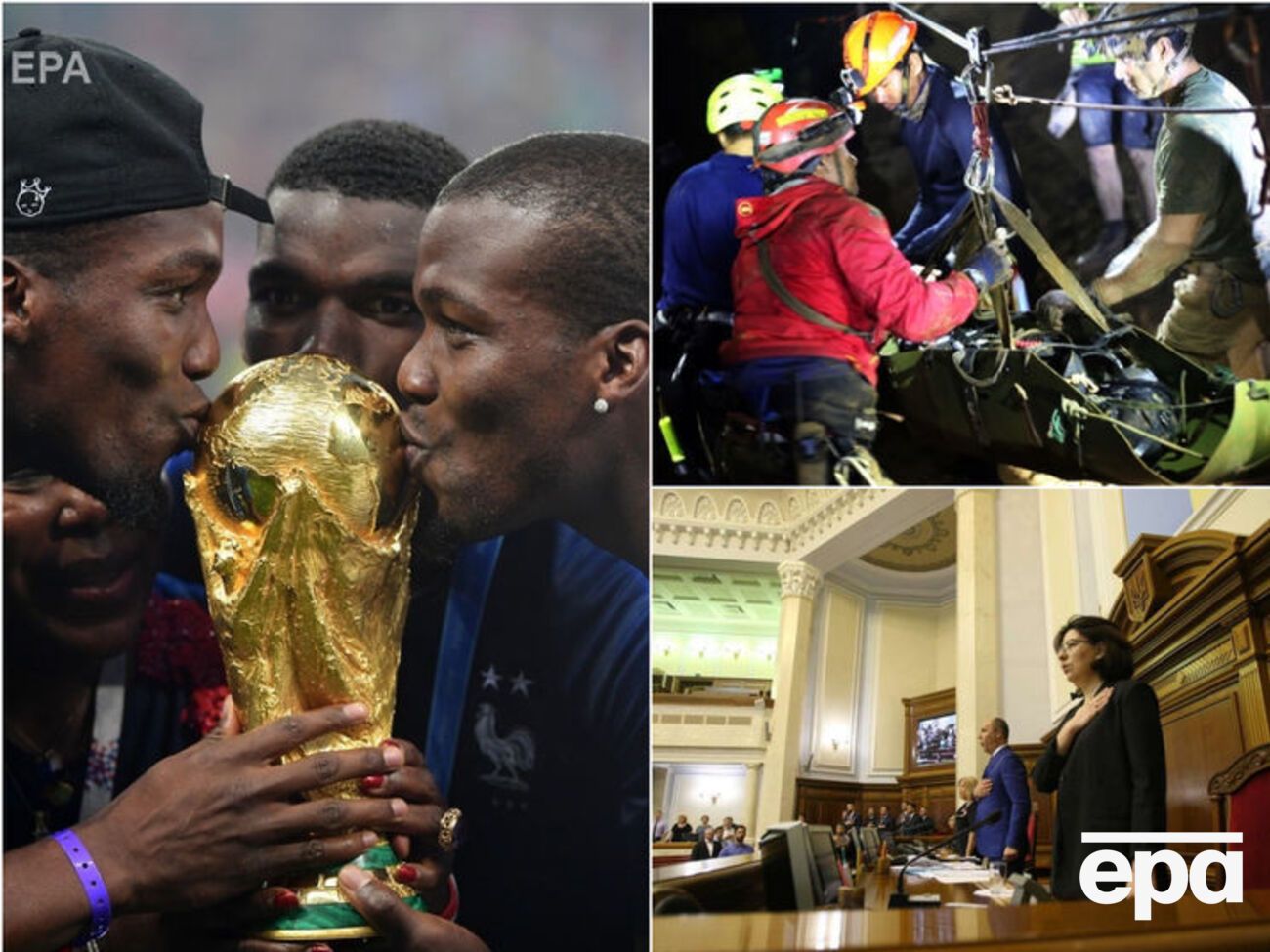 Ключевые новости второй недели июля