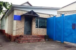 Погибшего в СИЗО обнаружили утром 14 июля