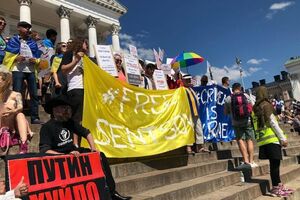 У Гельсінкі напередодні зустрічі Трампа і Путіна проходить мітинг на підтримку Сенцова. Фоторепортаж