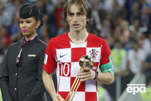 Модрич здобув "Золотий м'яч adidas"