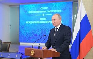 За словами Путіна, у забезпеченні порядку під час чемпіонату брали участь представники правоохоронних органів 34 країн