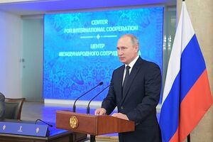 По словам Путина, в обеспечении безопасности чемпионата принимали участие представители правоохранительных органов 34 стран