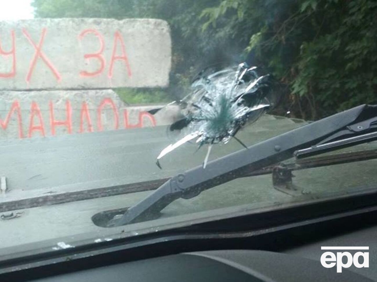 Авто пограничников обстреляли