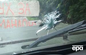 Авто пограничников обстреляли