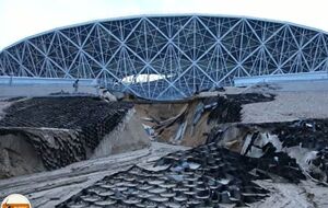 Один зі схилів стадіону розмило дощем