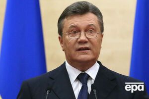 Янукович сбежал из Украины в 2014 году