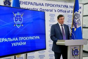 Луценко: Жодного слідчого, жодного прокурора у справах Майдану не було змінено або відсторонено
