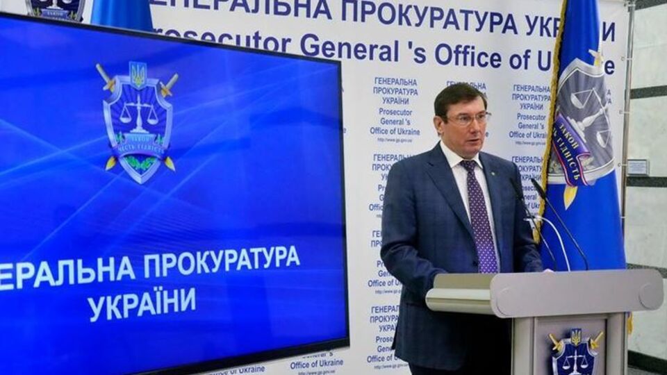 Луценко: Жодного слідчого, жодного прокурора у справах Майдану не було змінено або відсторонено