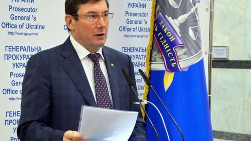 По словам Луценко, расследование дела Савченко правоохранители завершат летом