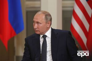 Путин обсудил с Трампом Украину