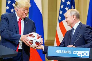 Путін вручив Трампу символ ЧС 2018