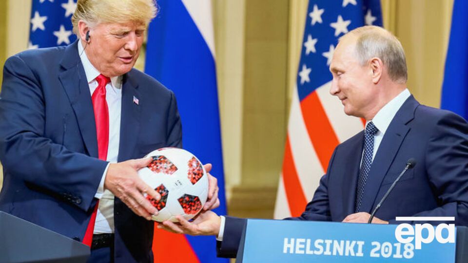 Путин вручил Трампу символ ЧМ 2018