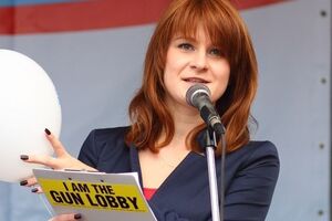 Бутина была лидером российской общественной организации "Право на оружие"