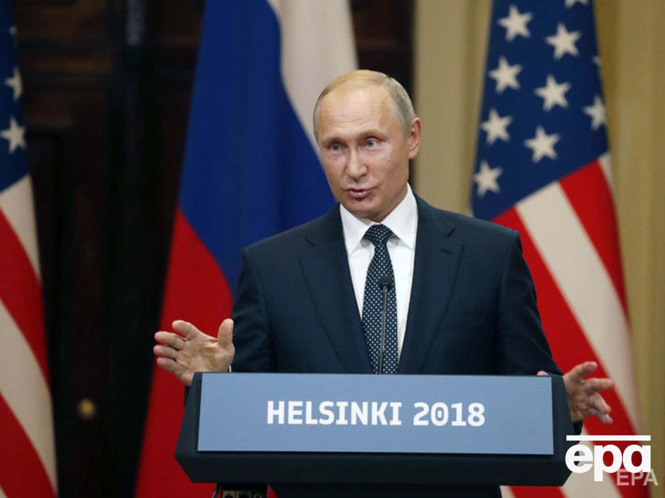 Путин: 400&nbsp;млн направили. Но&nbsp;это их дело, возможно, они сделали это легально, но&nbsp;деньги получили нелегально