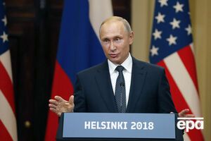 Путин: 400 млн направили. Но это их дело, возможно, они сделали это легально, но деньги получили нелегально