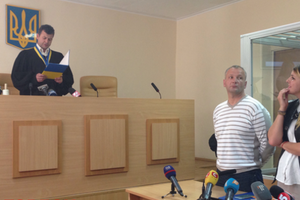 Два месяца назад Бубенчика обязали сдать загранпаспорт