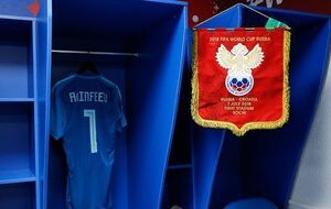 ЧС із футболу у РФ проходив із 14 червня до 15 липня 2018 року