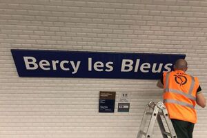 Французы поблагодарили "синих" за победу