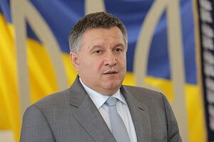 Аваков допускает дискуссии по региональному статусу русского языка