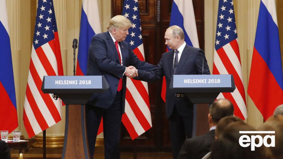 Трамп і Путін приблизно годину спілкувалися з журналістами