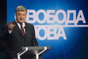 Порошенко: Фермери вбивали українців? Ні. Це були регулярні збройні сили Російської Федерації
