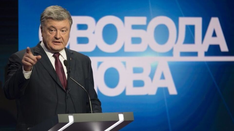 Порошенко: Фермеры убивали украинцев? Нет. Это были регулярные вооруженные силы Российской Федерации