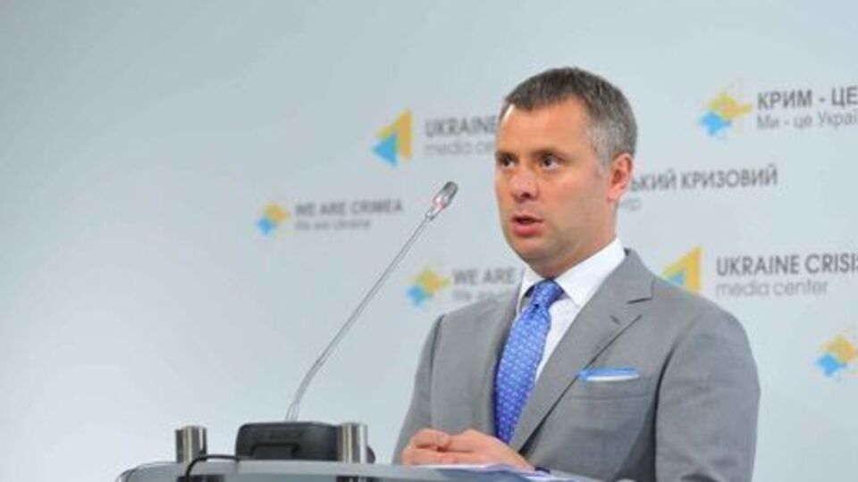 Вітренко: Ми готові врегулювати і новий спір щодо перегляду транзитного тарифу, із яким ми нещодавно звернулися у Стокгольмський арбітраж