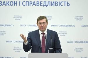 Луценко заявив, що необхідно коригувати нормативну базу порядку взяття на озброєння армії нових типів зброї