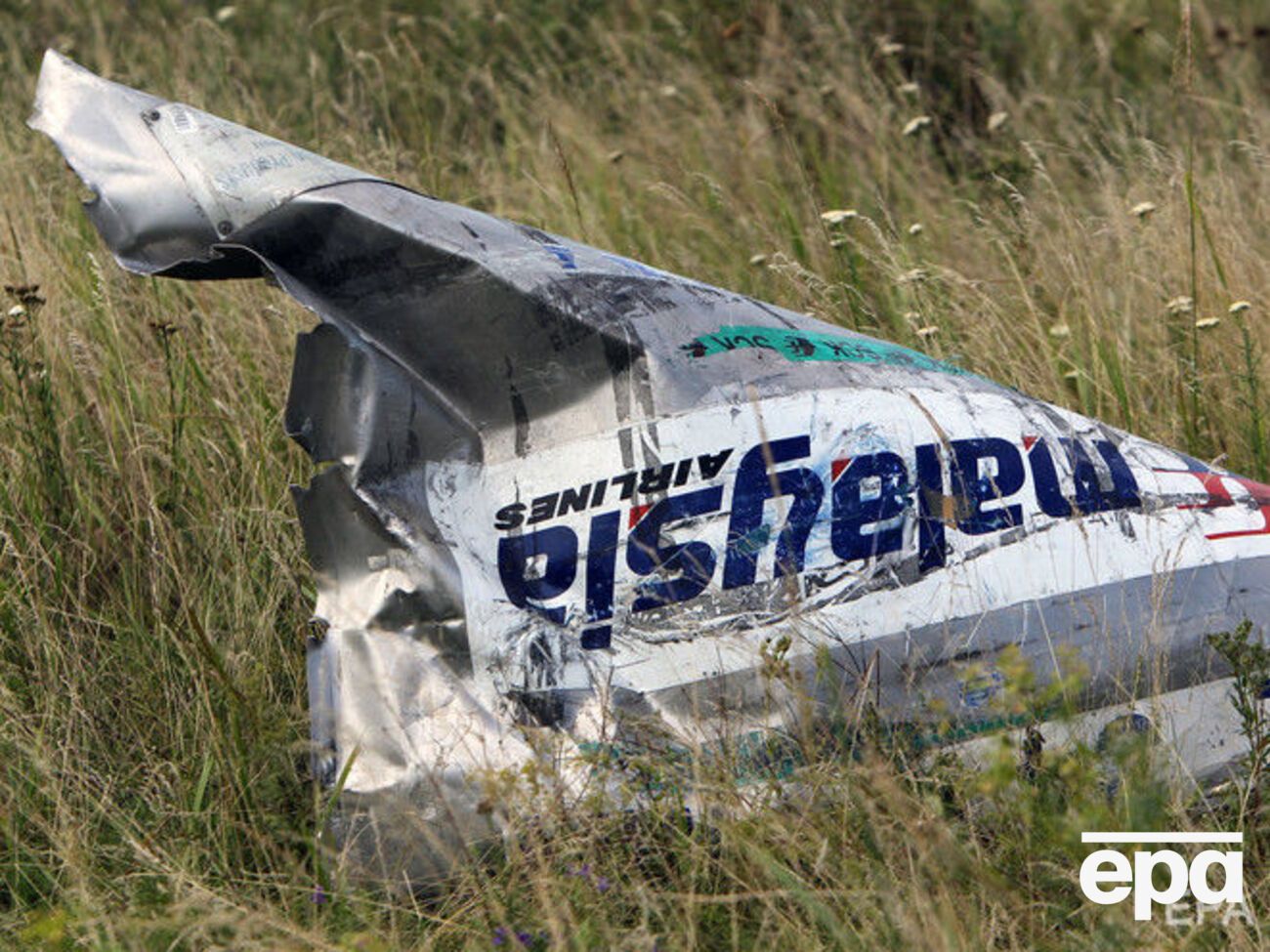 G7 закликає РФ відповісти на запитання щодо катастрофи MH17