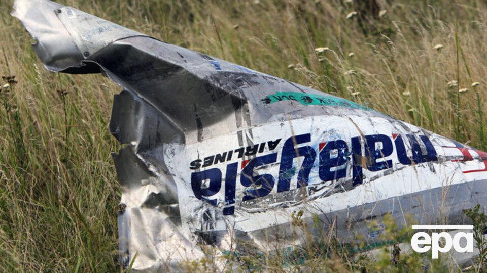 G7 призывает РФ ответить на вопросы по катастрофе MH17
