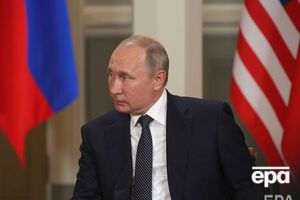 Путин обсудил с Трампом Украину