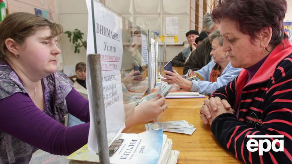 Влада РФ побоюється слова "реформа", яке асоціюватиметься в людей із труднощами 1990-х років