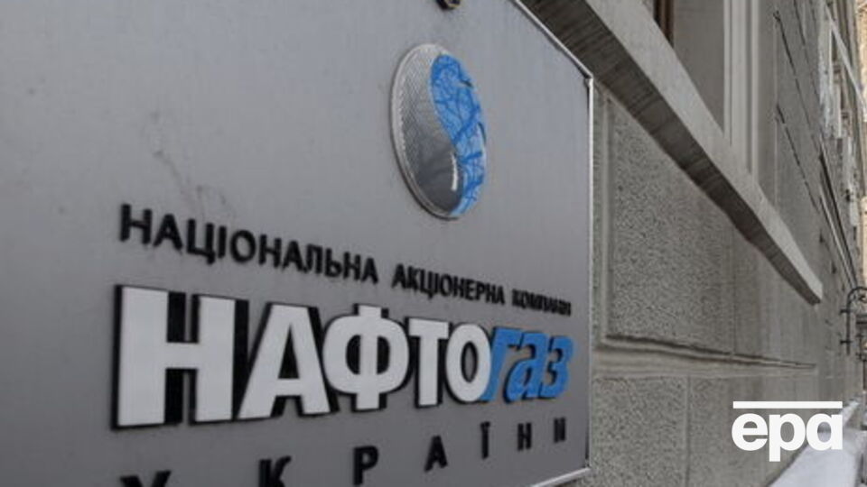 "Нафтогаз" пропонує знизити вартість транзиту газу територією України у 2,3 раза
