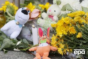 Жертв катастрофы MH17 почтили в Киеве