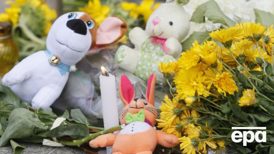 Жертв катастрофи MH17 вшанували в Києві