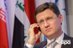 Новак: Мы должны урегулировать все спорные вопросы до начала реализации нового этапа взаимоотношений
