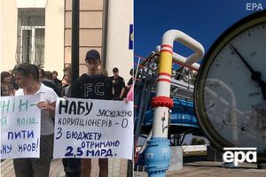 Ключевые события вторника