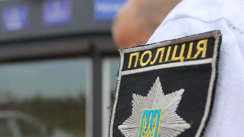 Полиция продолжает поиски Кусписа