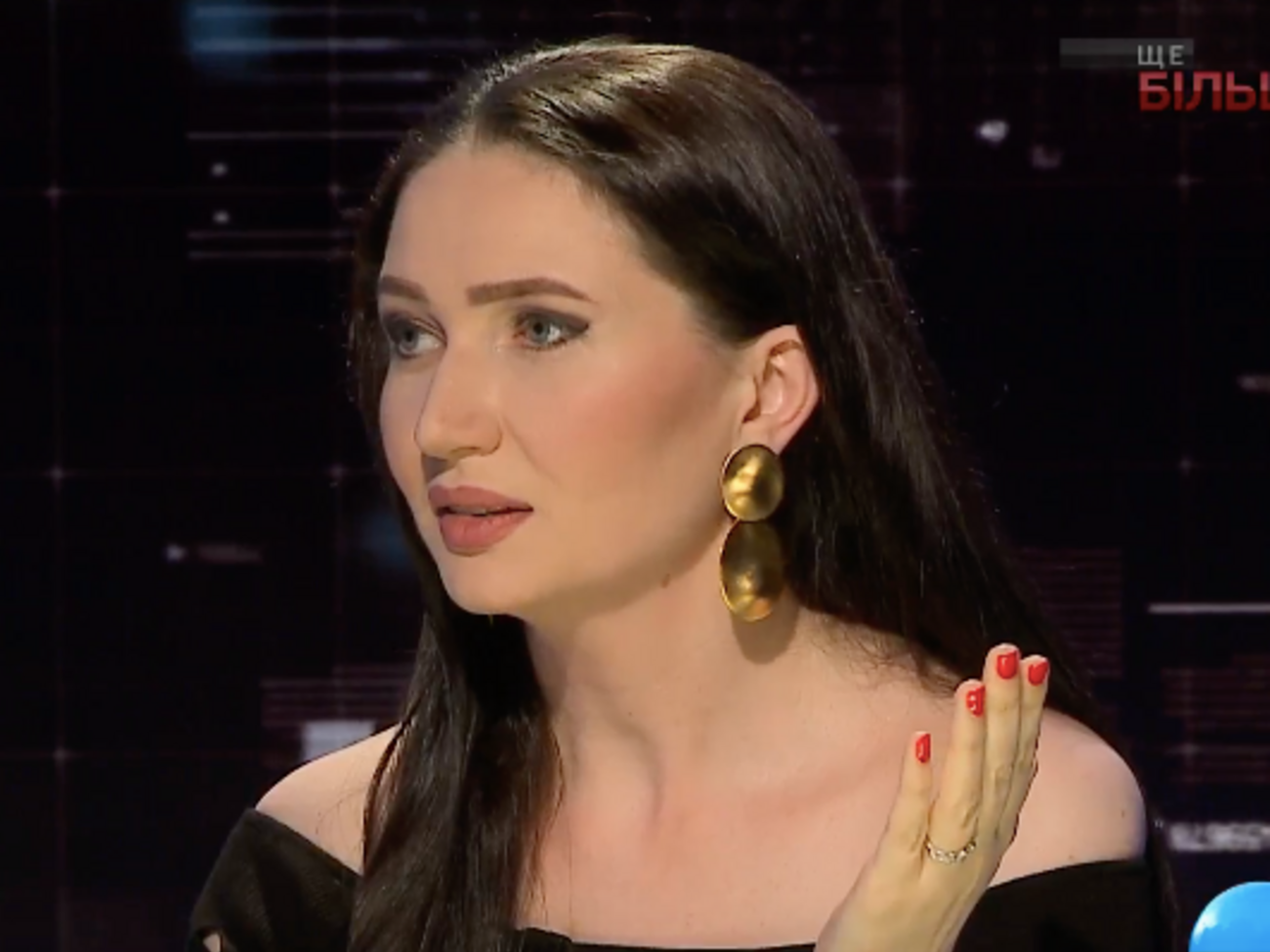Олеся Бацман: Уперше Путін каже: "Ми провели цей референдум"