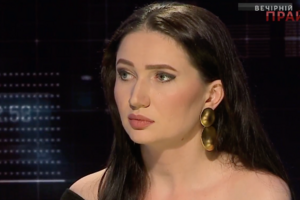 Алеся Бацман: Состояние Путина оценивается в $200 млрд. Безос был бы посрамлен