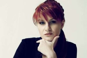 Бутину задержали 15 июля