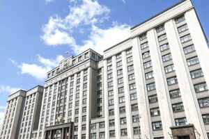 В четверг в Госдуме обсудят пенсионную реформу