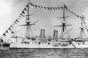 Крейсер затонув 1905 року