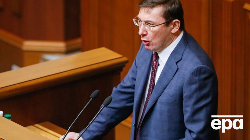 Луценко: Поручил столичной прокуратуре проверить квалификацию событий и зарегистрировать уголовное производство