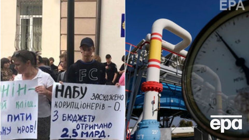 17 липня в будівлі НАБУ влаштували погром