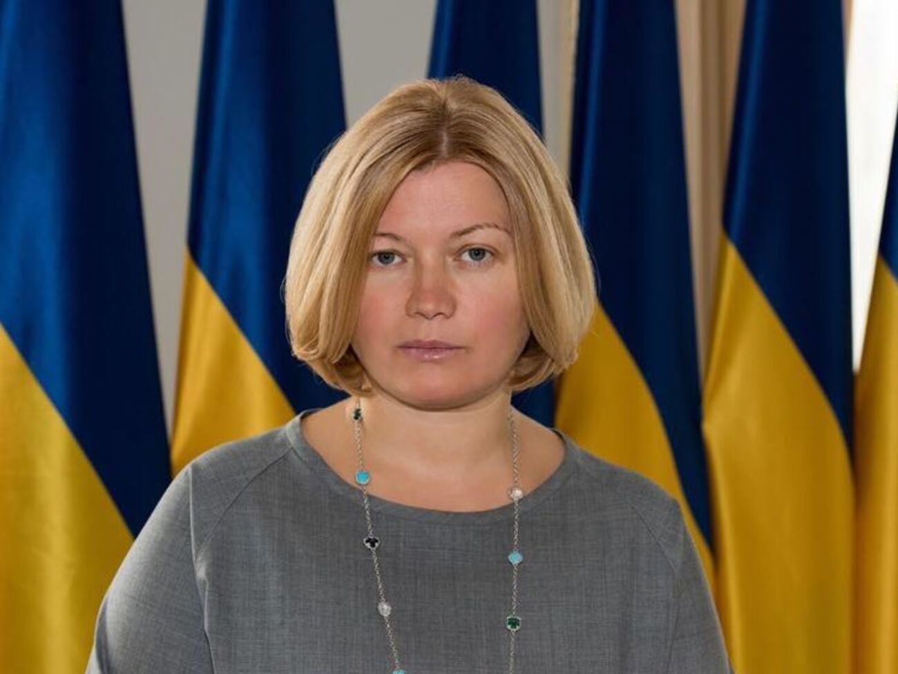 Геращенко: Долю&nbsp;України більше ніколи не вирішуватимуть без України