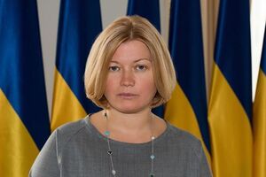 Геращенко: Долю України більше ніколи не вирішуватимуть без України