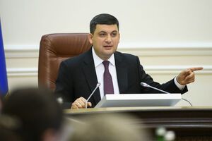 Кабмин инициировал проверку лесхозов